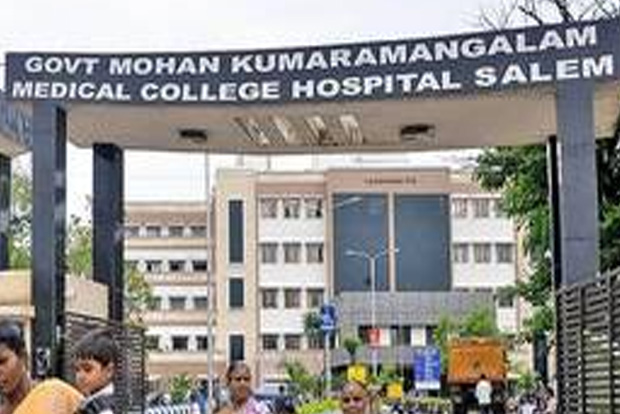 Mohan Kumaramangalam Medical College